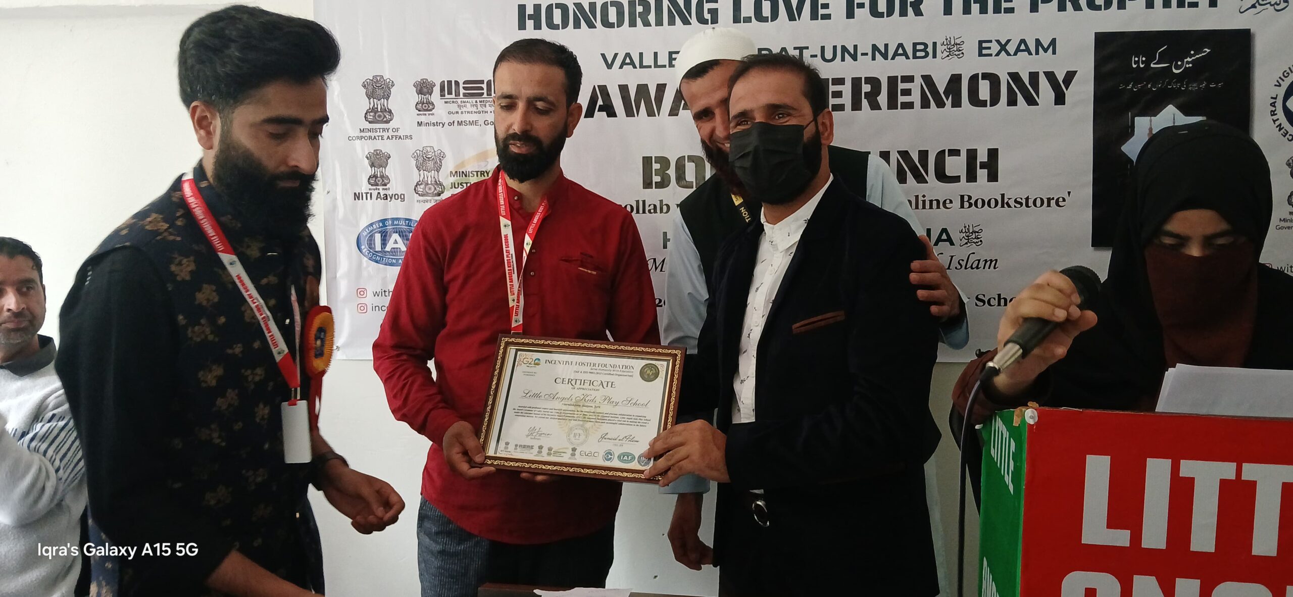Honouring the Love for Prophet Muhammad ﷺ: IFF Hosts AWARD CEREMONY & BOOK LAUNCH with Grace and Grandeur