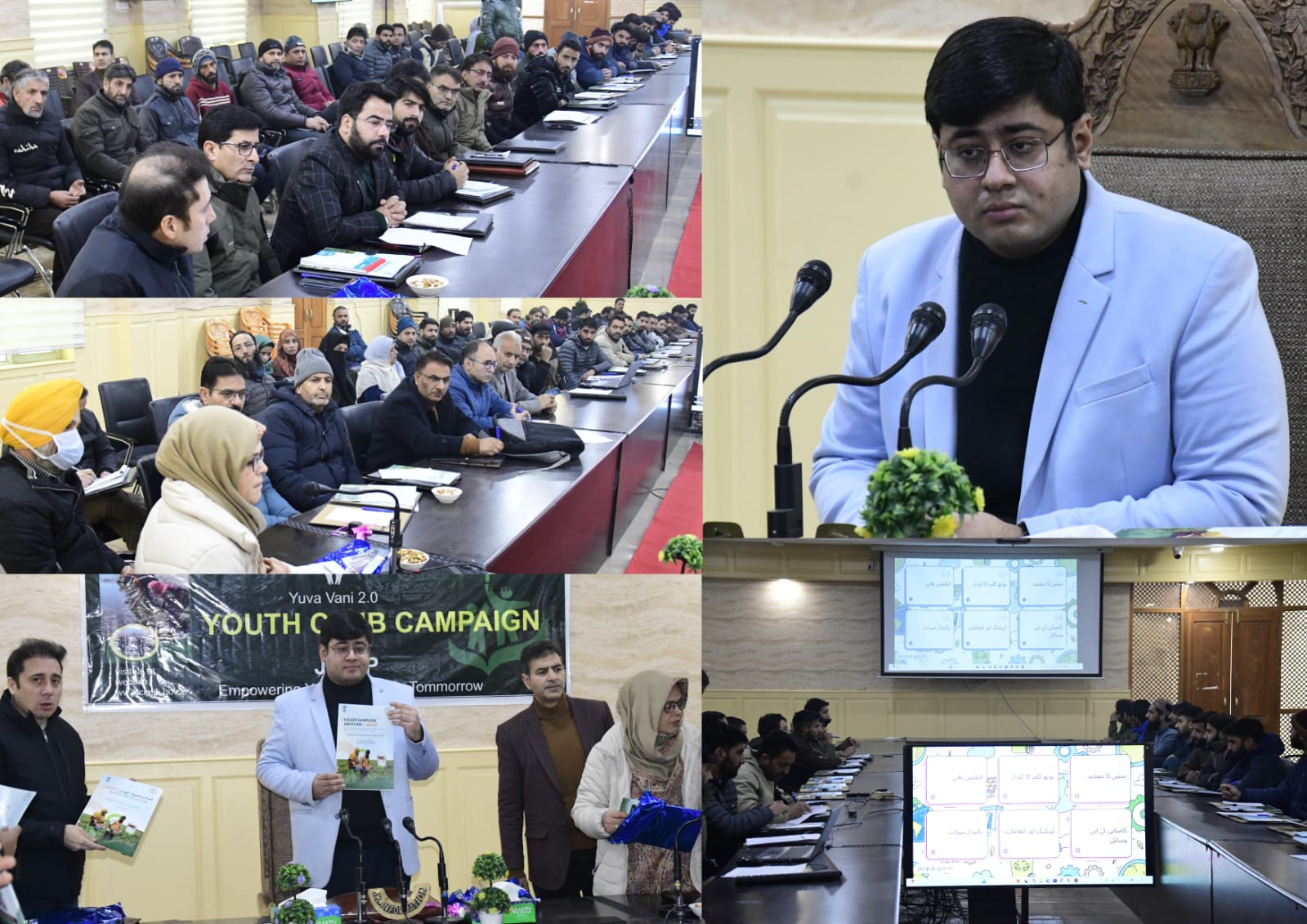 Sensitization workshop ‘Yuva Vani 2.0’ under JKCIP held at Ganderbal
